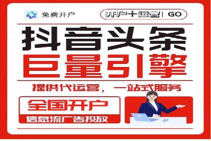 竞价SEM案例解析：电商行业营销策略